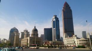 Tianjin photo