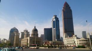 Tianjin photo