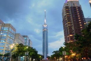 Photo of Fukuoka Tower